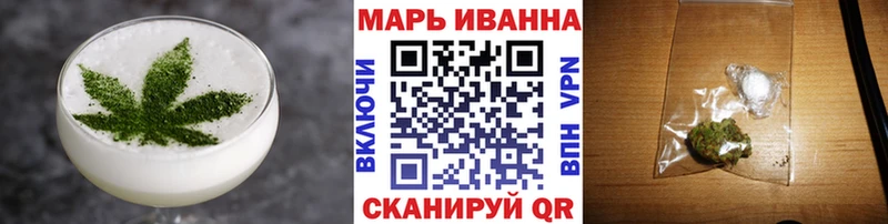 где продают наркотики  Жуковский  Canna-Cookies конопля 