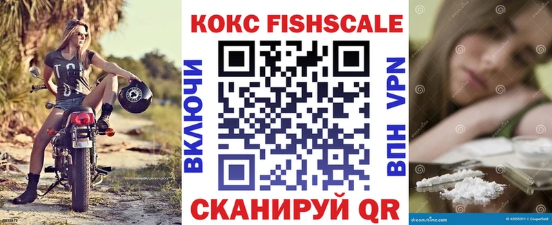 хочу наркоту  Жуковский  COCAIN 98% 