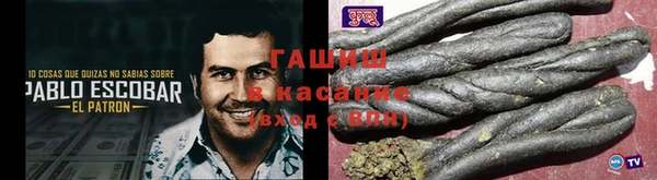 таблы Остров
