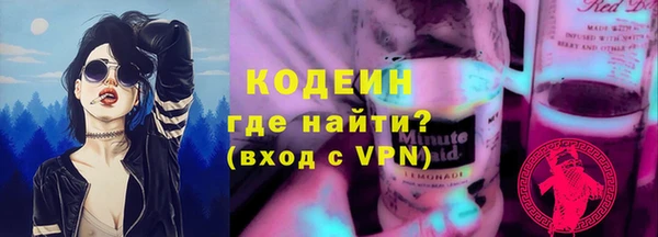 таблы Остров