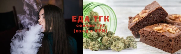 таблы Остров