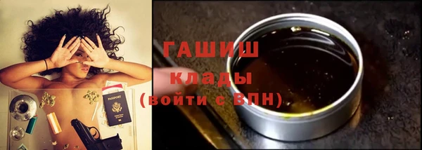 таблы Остров