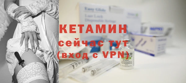 трава Переславль-Залесский