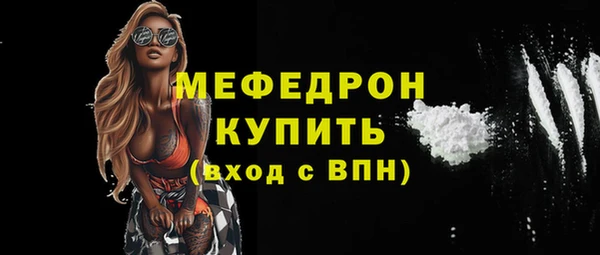 таблы Остров