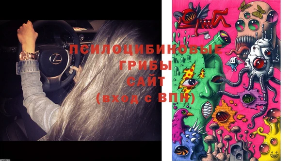 таблы Остров