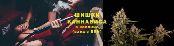 меф Домодедово