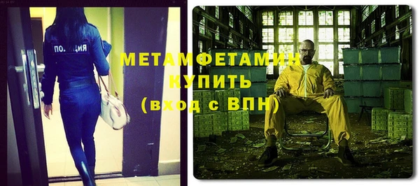 таблы Остров