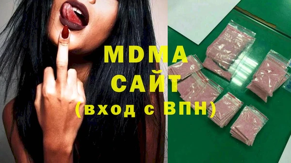 таблы Остров
