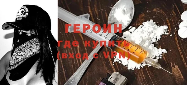скорость mdpv Пересвет