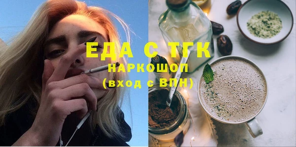 таблы Остров