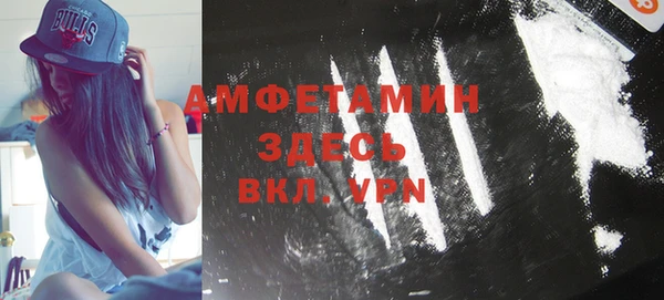 ГАЛЛЮЦИНОГЕННЫЕ ГРИБЫ Пестово