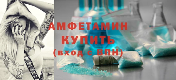 таблы Остров