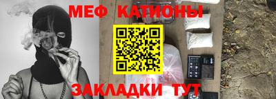 таблы Краснодар