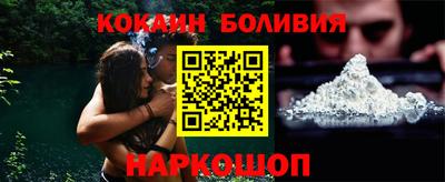 меф VHQ Кунгур