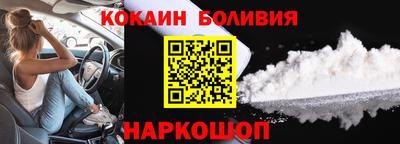 таблы Краснодар