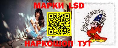 меф VHQ Кунгур