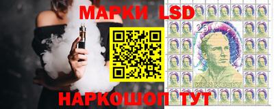 таблы Краснодар