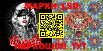 индика Кумертау