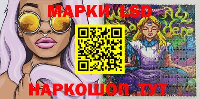 таблы Краснодар
