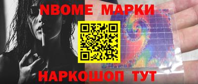 меф VHQ Кунгур