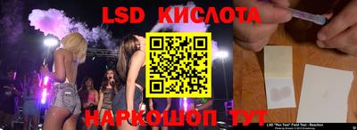 мяу мяу кристалл Кулебаки