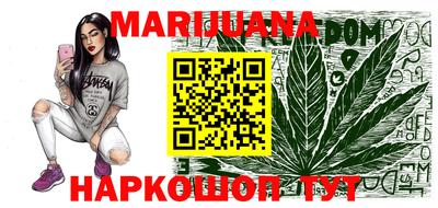 таблы Краснодар