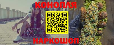 меф VHQ Кунгур