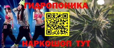 таблы Краснодар