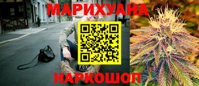 тгк Краснокаменск