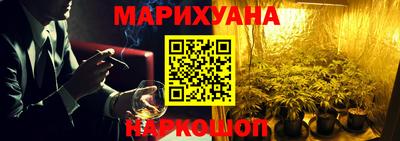 мяу мяу кристалл Кулебаки