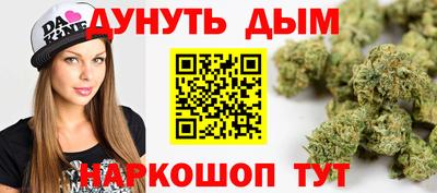 таблы Краснодар