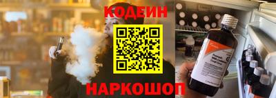 индика Кумертау
