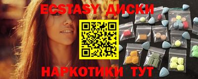 индика Кумертау