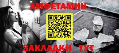 индика Кумертау