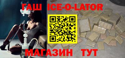 меф VHQ Кунгур