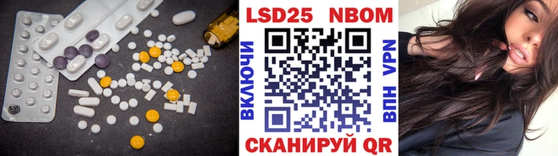 ЛСД экстази ecstasy  blacksprut зеркало  Жуковский 