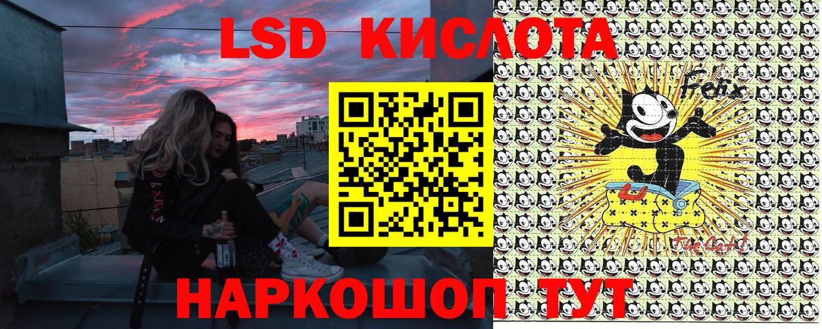 Марки N-bome 1500мкг  Вход с VPN  Жуковский 